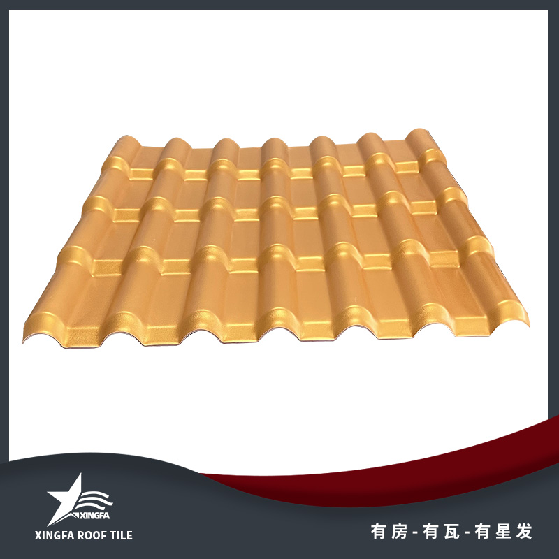 三亚金黄合成树脂瓦 三亚平改坡树脂瓦 质轻坚韧安装方便 中国优质制造商